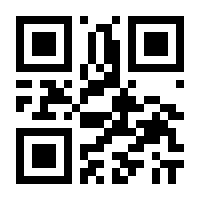 QR-Code zur Buchseite 9783570314913