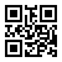 QR-Code zur Buchseite 9783570315026