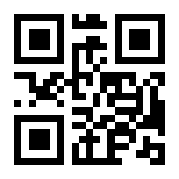 QR-Code zur Buchseite 9783570316382