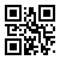 QR-Code zur Buchseite 9783570316399