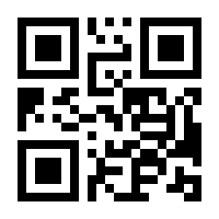 QR-Code zur Buchseite 9783570403280