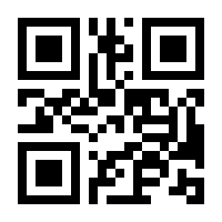 QR-Code zur Buchseite 9783570403556