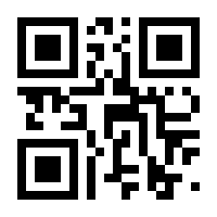 QR-Code zur Buchseite 9783570501801