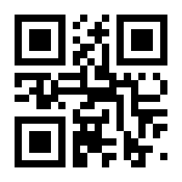 QR-Code zur Buchseite 9783570550298