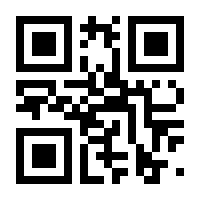 QR-Code zur Buchseite 9783570550335