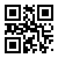 QR-Code zur Buchseite 9783570550410