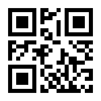 QR-Code zur Buchseite 9783570550991