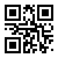 QR-Code zur Buchseite 9783570551615