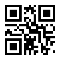 QR-Code zur Buchseite 9783570552254