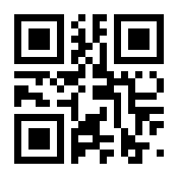 QR-Code zur Buchseite 9783570552728