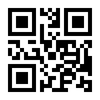 QR-Code zur Buchseite 9783570553404