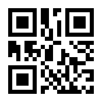 QR-Code zur Buchseite 9783570553466