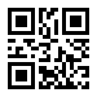 QR-Code zur Buchseite 9783570553596