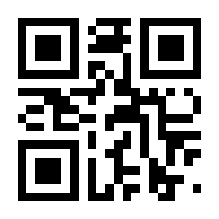 QR-Code zur Buchseite 9783570554104