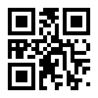 QR-Code zur Buchseite 9783570554289