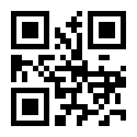 QR-Code zur Buchseite 9783570554623