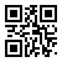 QR-Code zur Buchseite 9783570554630