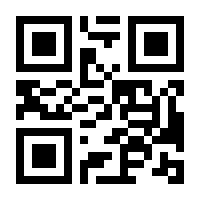 QR-Code zur Buchseite 9783572080649