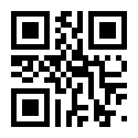 QR-Code zur Buchseite 9783572081370