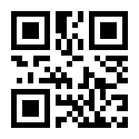 QR-Code zur Buchseite 9783572082186