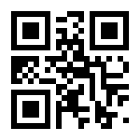 QR-Code zur Buchseite 9783574604522