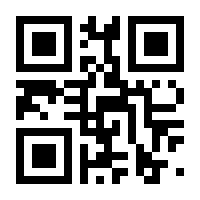 QR-Code zur Buchseite 9783575010094