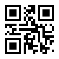 QR-Code zur Buchseite 9783579014753