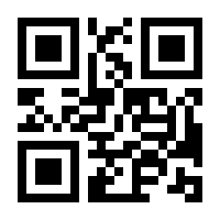 QR-Code zur Buchseite 9783579014814