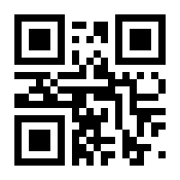 QR-Code zur Buchseite 9783579015835