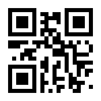 QR-Code zur Buchseite 9783579015842