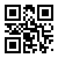 QR-Code zur Buchseite 9783579019291