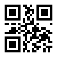 QR-Code zur Buchseite 9783579026930