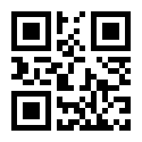 QR-Code zur Buchseite 9783579030319