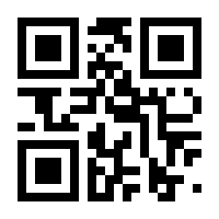 QR-Code zur Buchseite 9783579034232