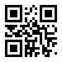 QR-Code zur Buchseite 9783579048925