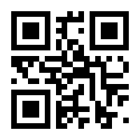 QR-Code zur Buchseite 9783579052243