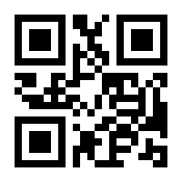 QR-Code zur Buchseite 9783579054025