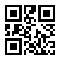 QR-Code zur Buchseite 9783579054537