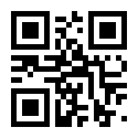 QR-Code zur Buchseite 9783579058443