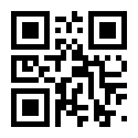 QR-Code zur Buchseite 9783579058474