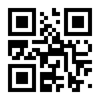 QR-Code zur Buchseite 9783579058498