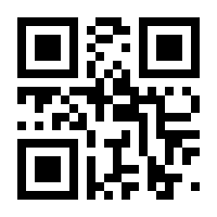 QR-Code zur Buchseite 9783579059211