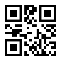 QR-Code zur Buchseite 9783579059815