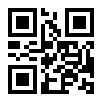 QR-Code zur Buchseite 9783579059914