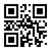 QR-Code zur Buchseite 9783579061887