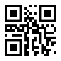 QR-Code zur Buchseite 9783579062112