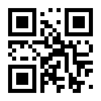 QR-Code zur Buchseite 9783579062129