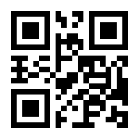 QR-Code zur Buchseite 9783579062167