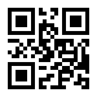 QR-Code zur Buchseite 9783579062211