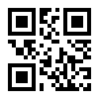 QR-Code zur Buchseite 9783579062228